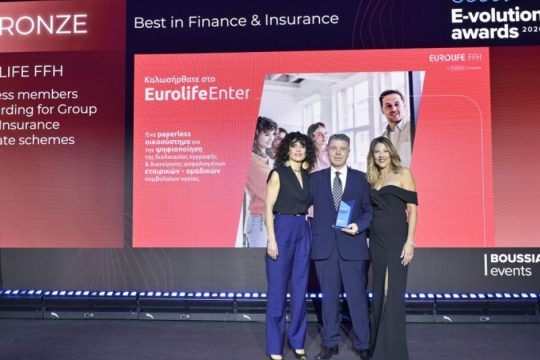 Διάκριση για την Eurolife FFH στα e-volution Awards 2026